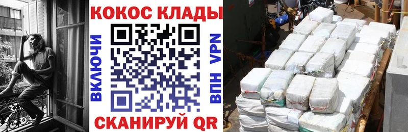 Alpha PVP Бор