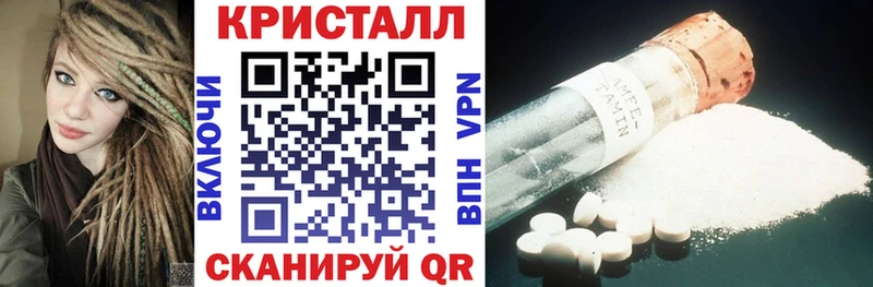 Амфетамин 98% Бор