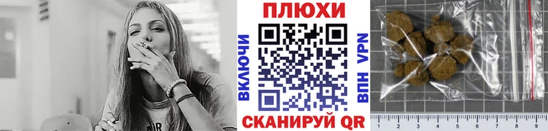Гашиш VHQ Бор