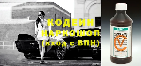 mix Белокуриха