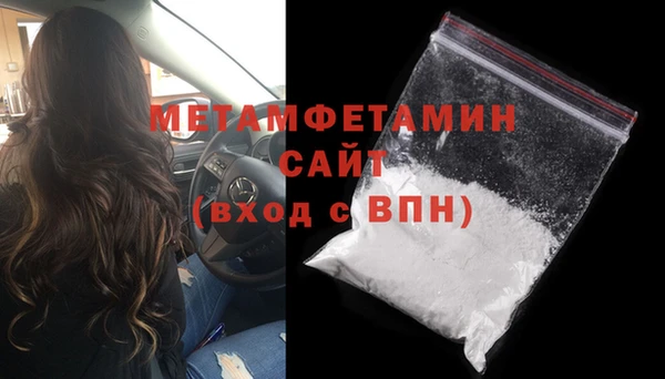 apvp Белоозёрский