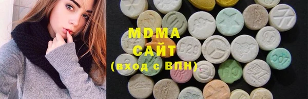apvp Белоозёрский