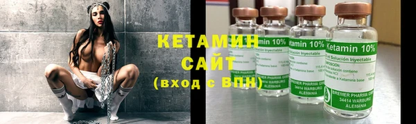 mix Белокуриха