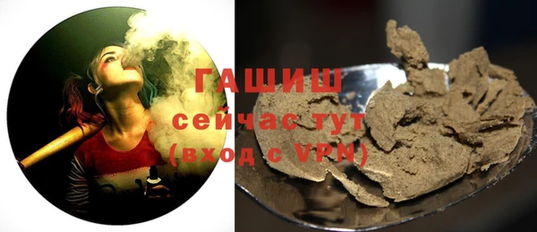 PSILOCYBIN Беломорск