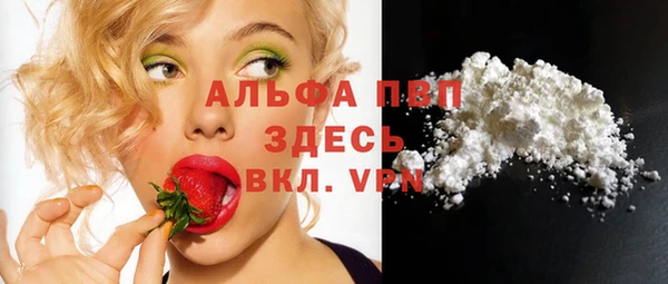 mix Белокуриха