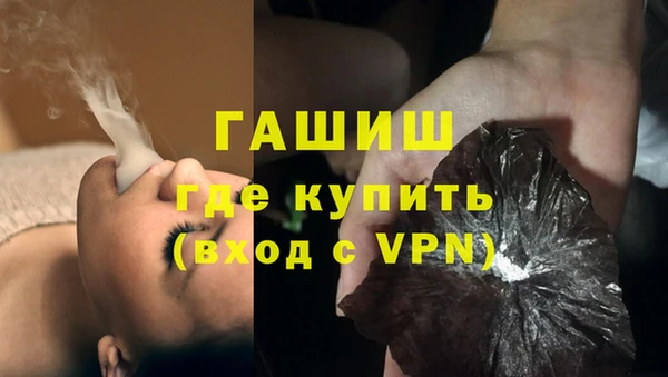 PSILOCYBIN Беломорск