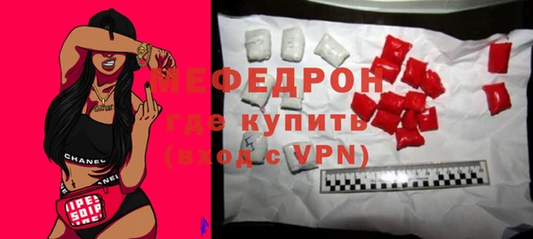 apvp Белоозёрский