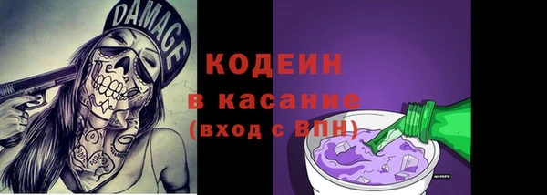 PSILOCYBIN Беломорск