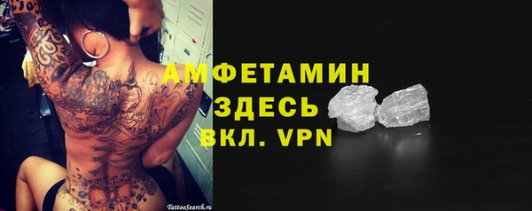 гашиш Баксан