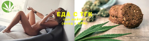 mix Белокуриха