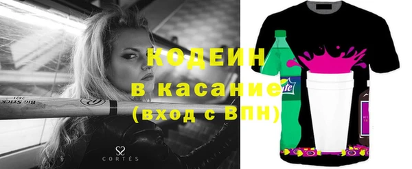 mix Белокуриха