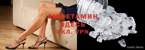 PSILOCYBIN Беломорск