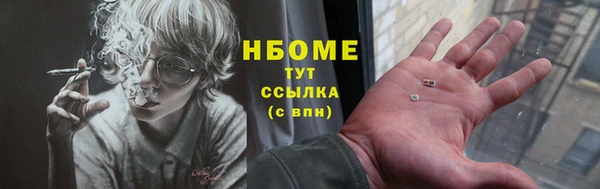 apvp Белоозёрский