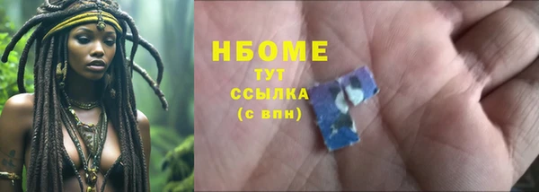 apvp Белоозёрский