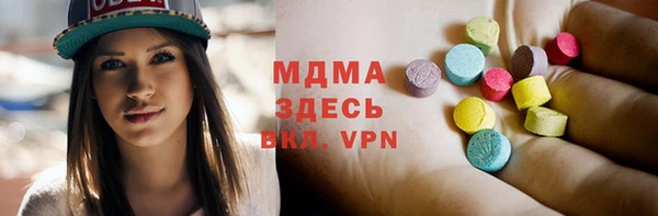 apvp Белоозёрский