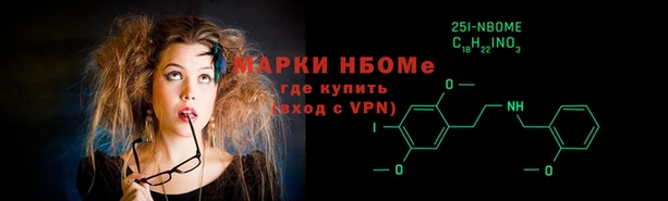 PSILOCYBIN Беломорск