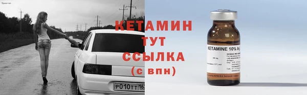 apvp Белоозёрский