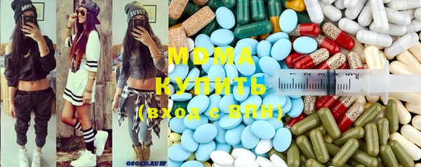 PSILOCYBIN Беломорск