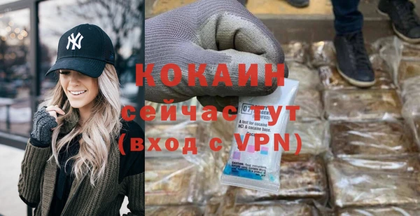 apvp Белоозёрский