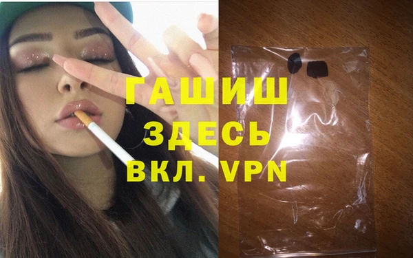 mix Белокуриха