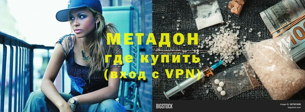 mix Белокуриха
