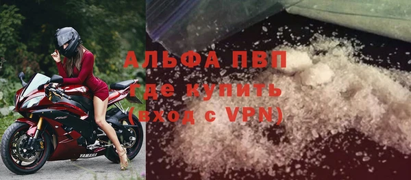 гашиш Баксан