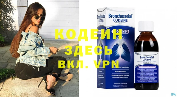 apvp Белоозёрский