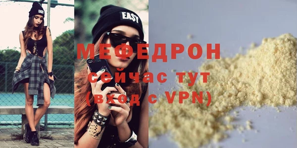 apvp Белоозёрский