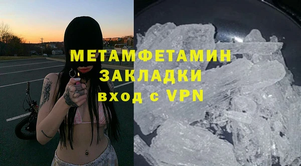 mix Белокуриха