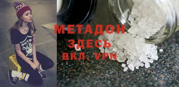 apvp Белоозёрский
