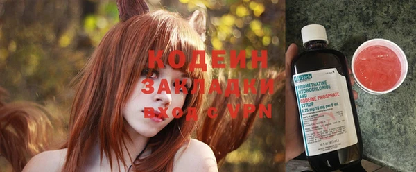 mix Белокуриха