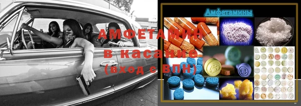 apvp Белоозёрский