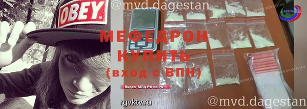 PSILOCYBIN Беломорск