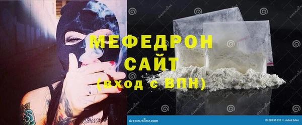 apvp Белоозёрский