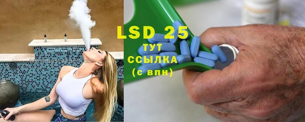 гашиш Баксан