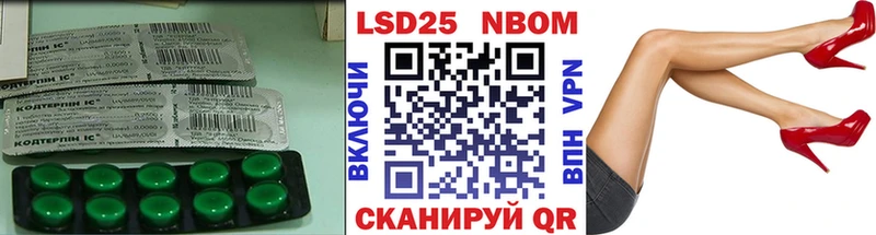 блэк спрут ссылка  Бор  LSD-25 экстази ecstasy 