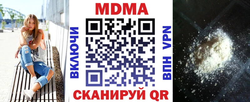 MDMA VHQ  Бор 