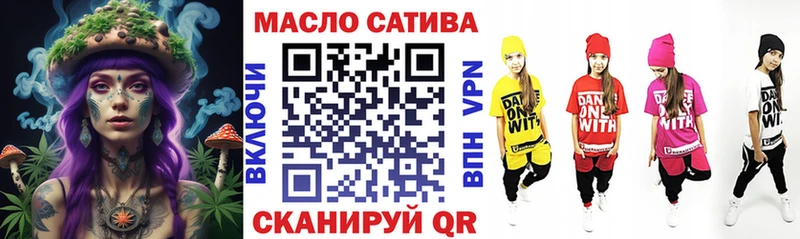 где купить   Бор  ТГК Wax 